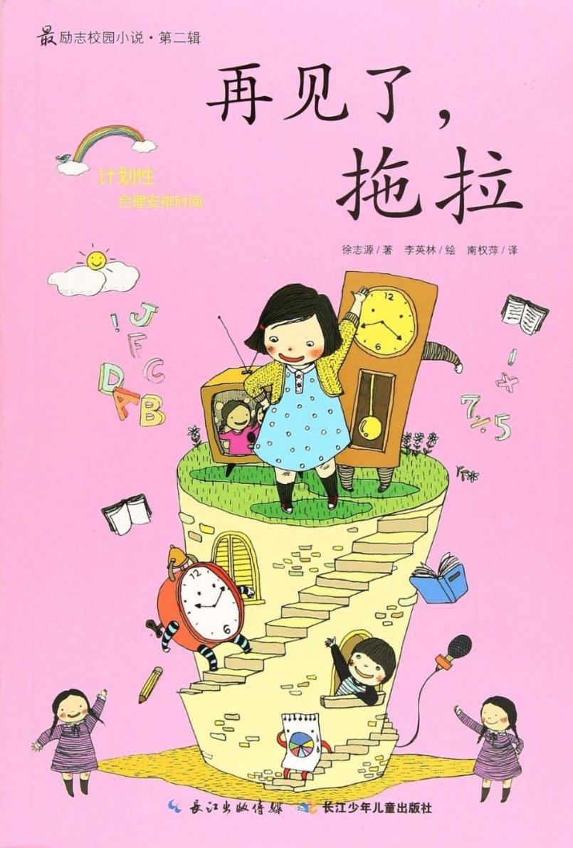 一场“庚戌之变”，尽显嘉靖一朝的黑暗