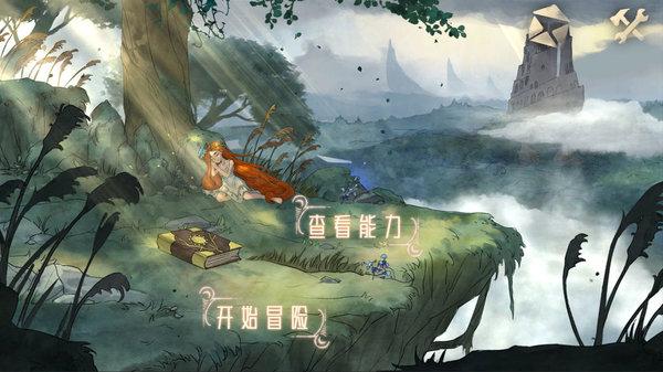 中国民航信息网络股价及成交量不寻常波动 不知悉原因