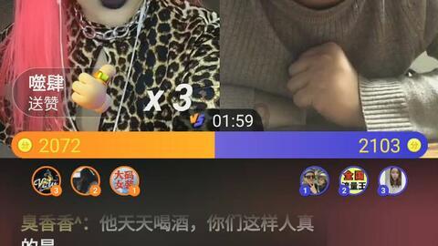 雅思英语怎么自学？揭秘从入门到精通的秘籍！