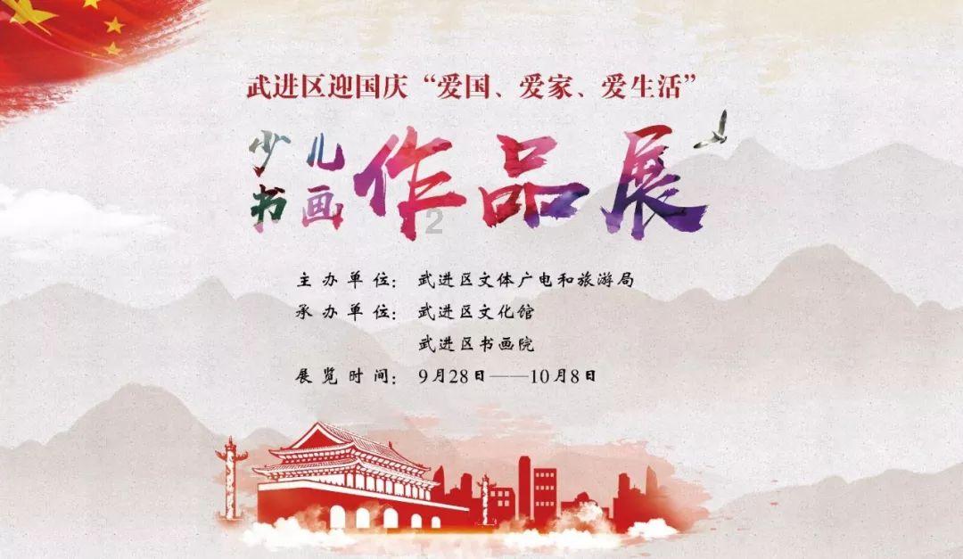 昭通市政协主席申琼:理顺体制机制推动生物医药产业发展