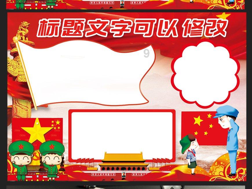 原子弹爆炸后“一百年不能住人”，为何广岛和长崎的居民从未搬走