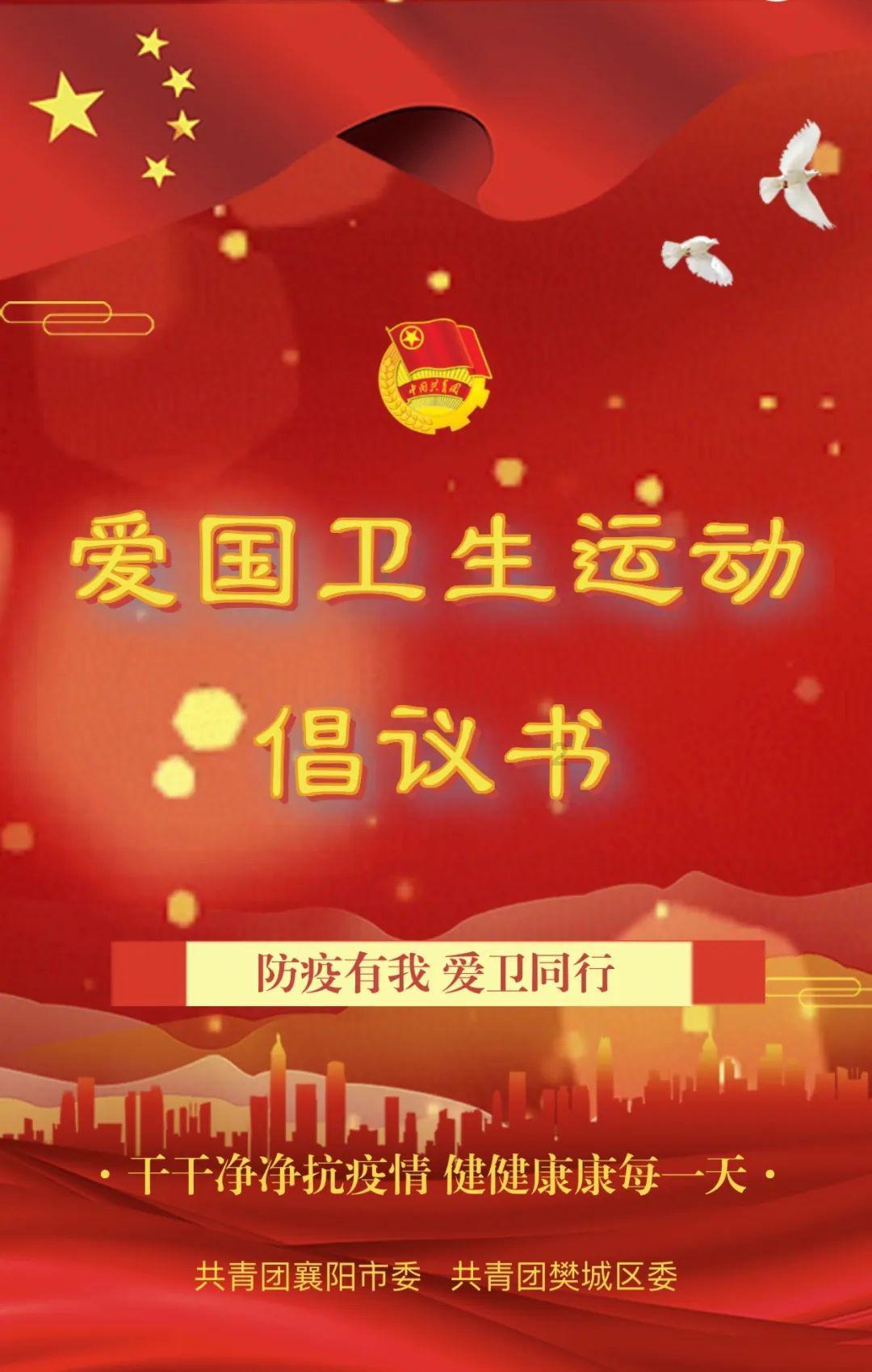 宅男财经｜律师解读企业悬赏百万征集执法队长违法线索