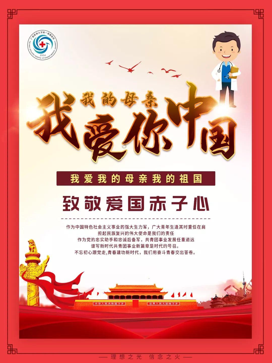 霍启刚回应7千万捐款，已通过霍英东基金会捐款，没透露具体金额