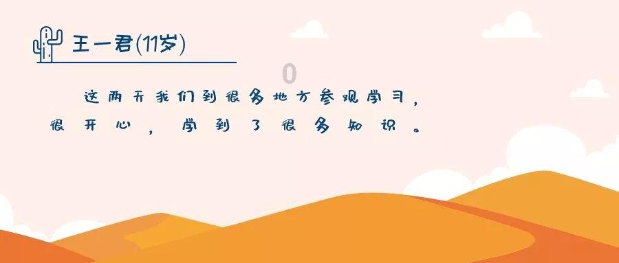 中土世界战争之影