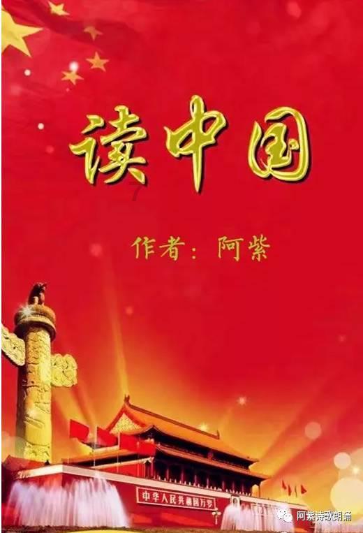 奥特曼救女友3