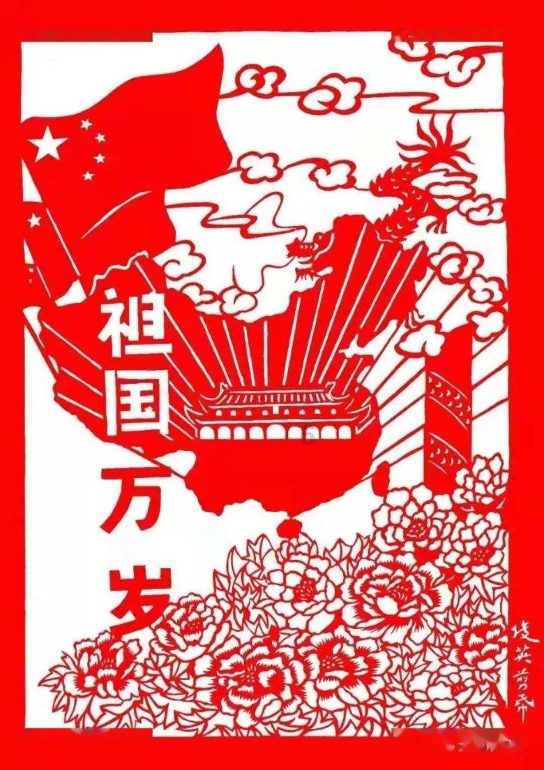 独狼逃跑