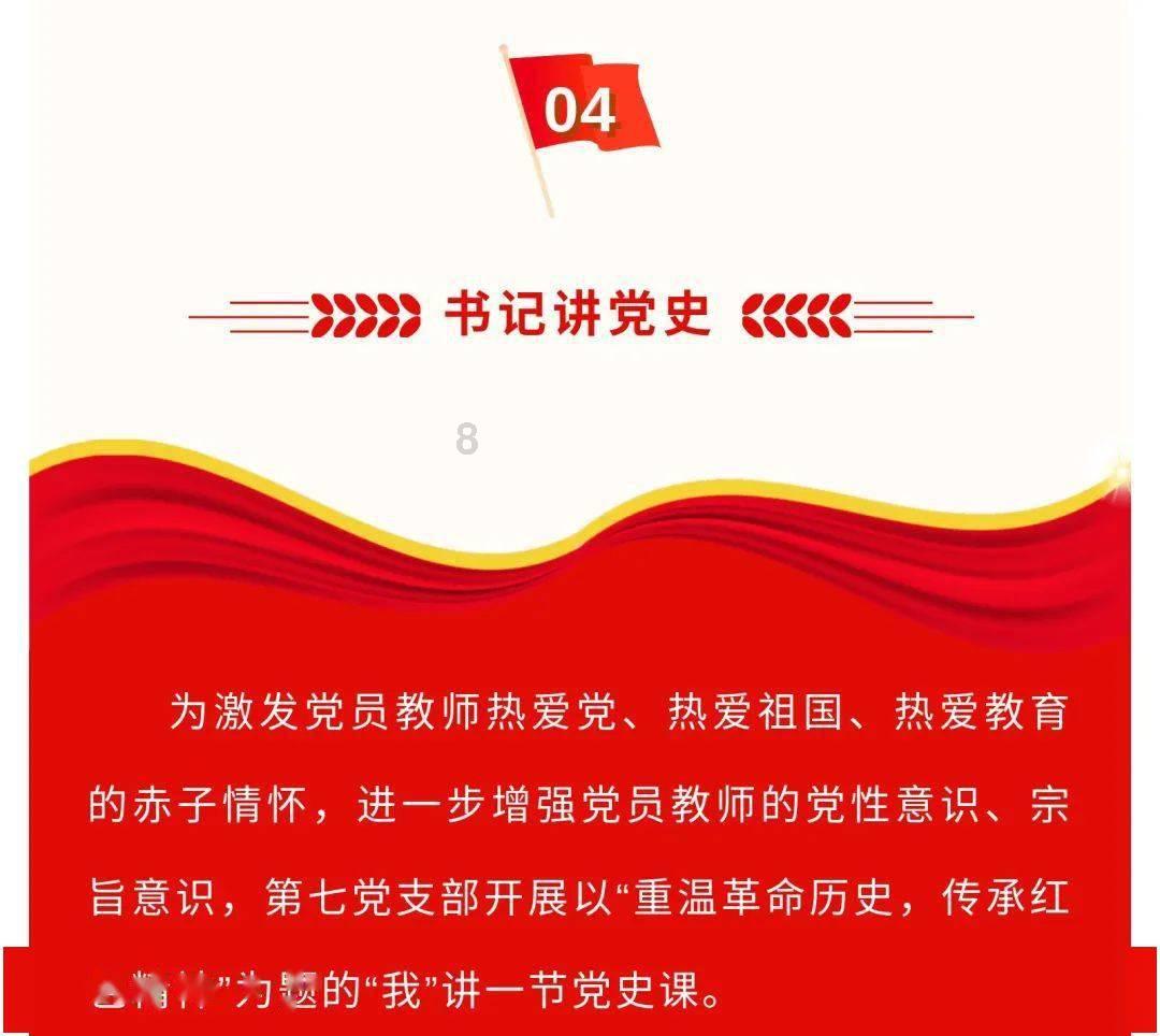 三小只僵尸的游戏时间4