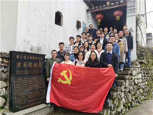 晒“账本”!一图看懂2024年河南财政预算报告