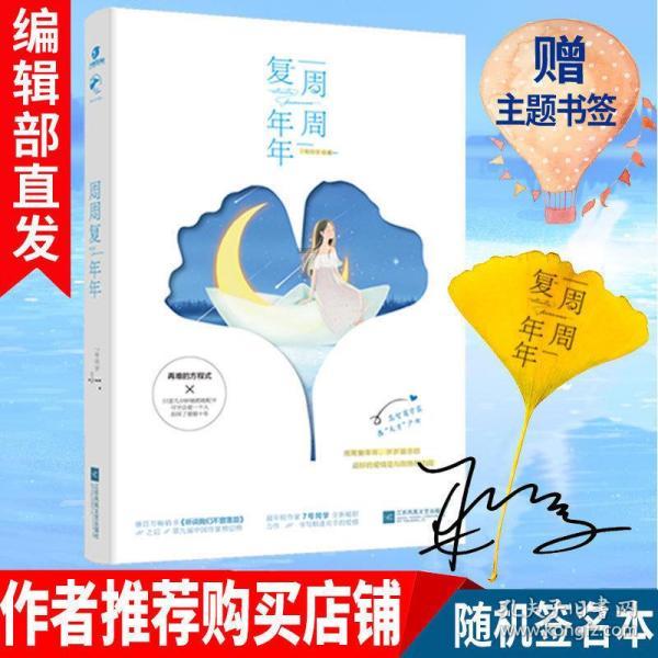 寒假来临，为何一定要带孩子去专业医院的医学验光配镜？